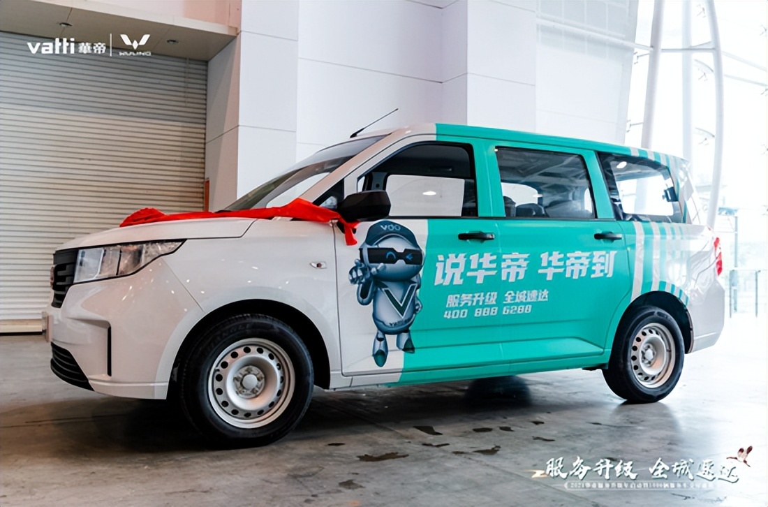 华帝燃气热水器售后服务热线,华帝抽油烟机售后服务热线