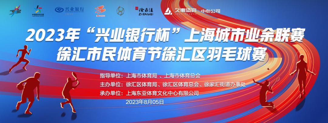 鐕冩儏澶忔棩娲诲姩,鐕冩儏鍐娲诲姩