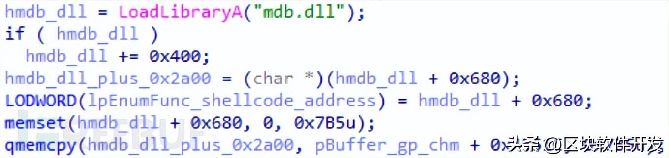 新型OpcJacker恶意软件通过虚假的VPN传播恶意广告