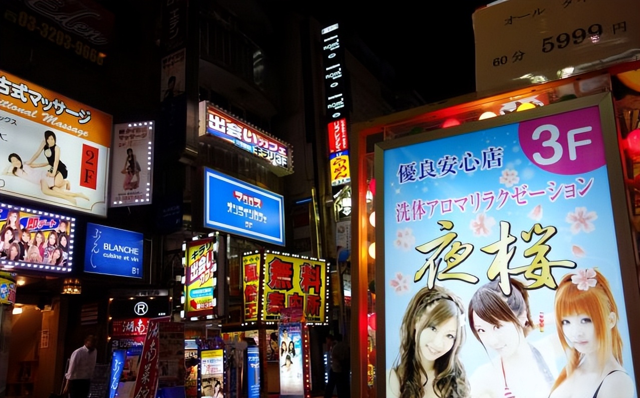 日本赌博输的倾家荡产,日本赌博倾家荡产