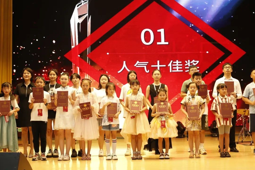 2024国际弦乐公开赛贵州赛区,2024全国校园音乐大赛贵州赛区