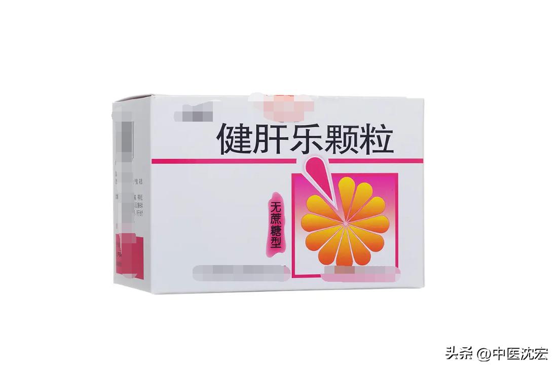 肝不好喝什么药养肝护肝,肝不好护肝的药品