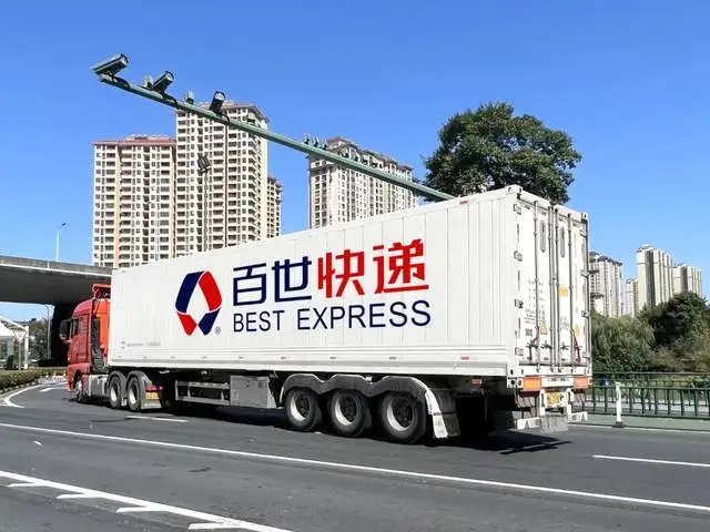 百世集团业绩,百世集团未来走势