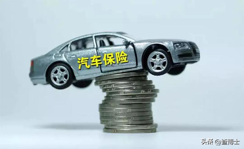 二手车该如何进行挑选？