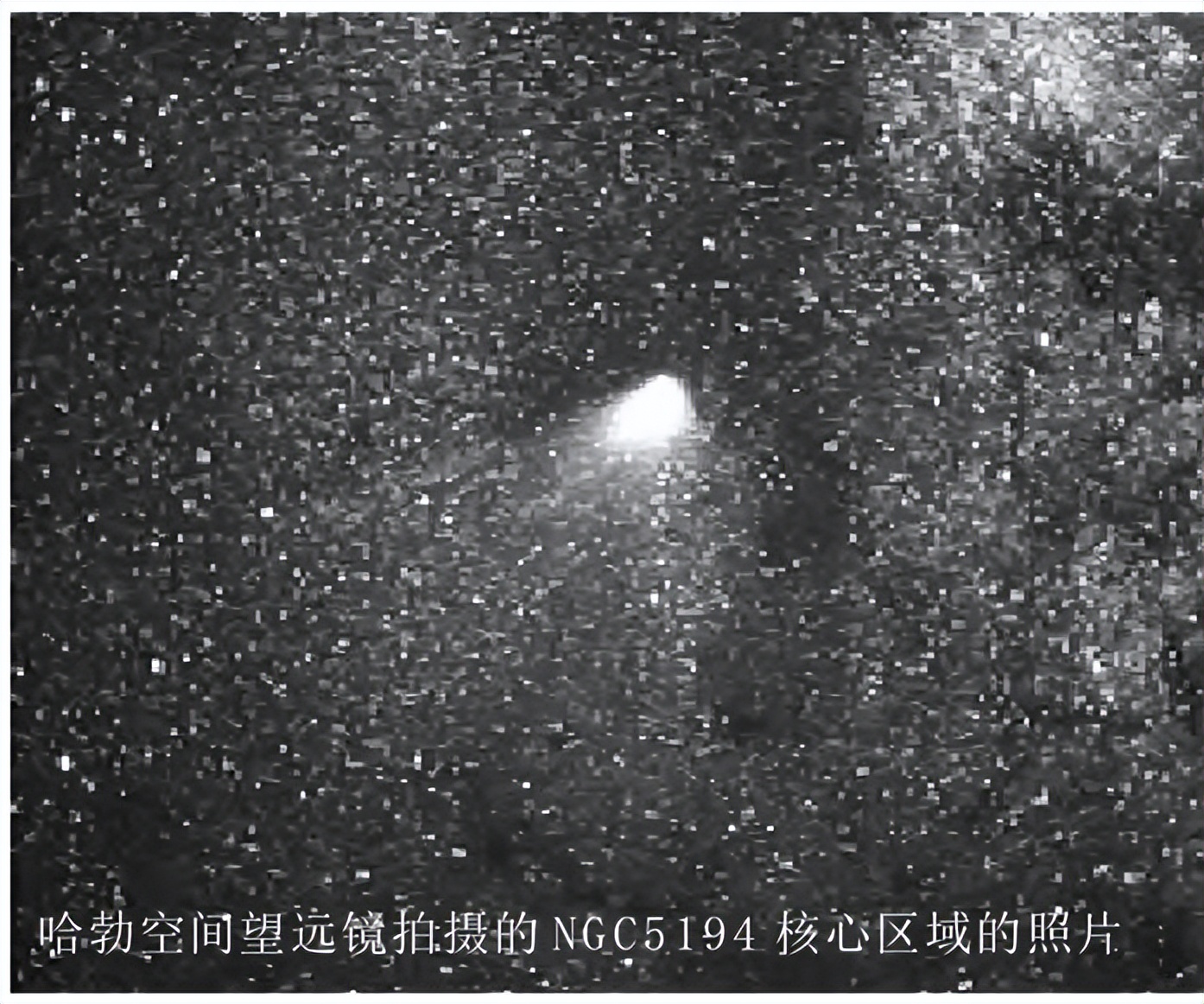 十二星座中的猎犬座,88星座属于哪个星系