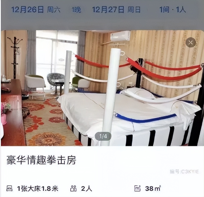 情侣酒店必须做的几件事,情侣酒店简单拍照姿势