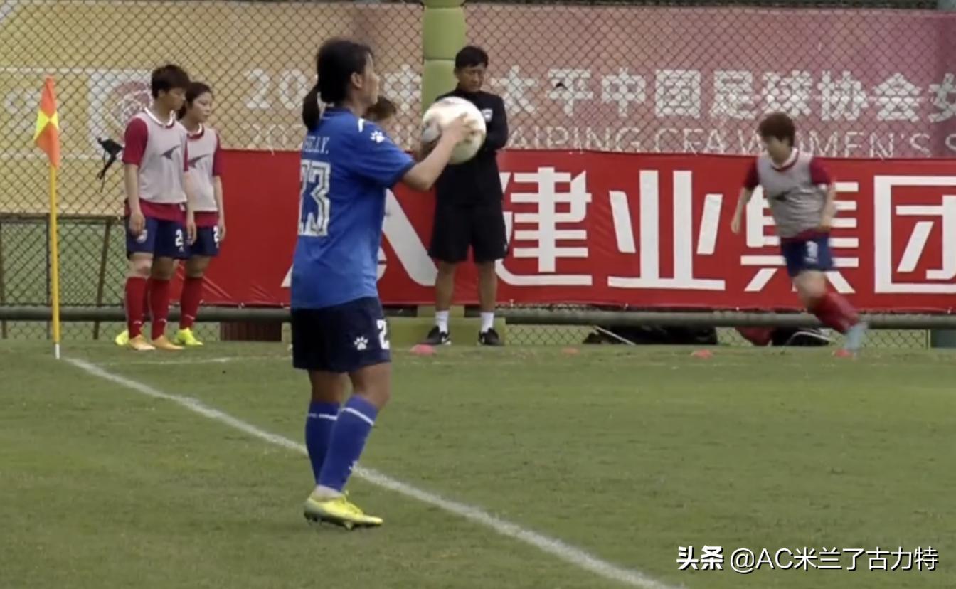 河南建业输了吗,河南建业女足比赛