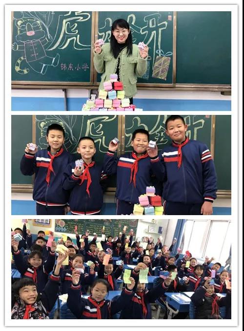 属于你们的开学仪式感,开学仪式感一次比一次隆重