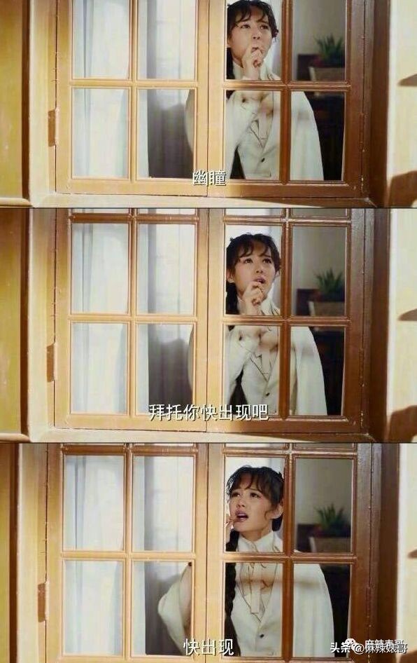 救命啊，这是在*辱侮**谁的智商？