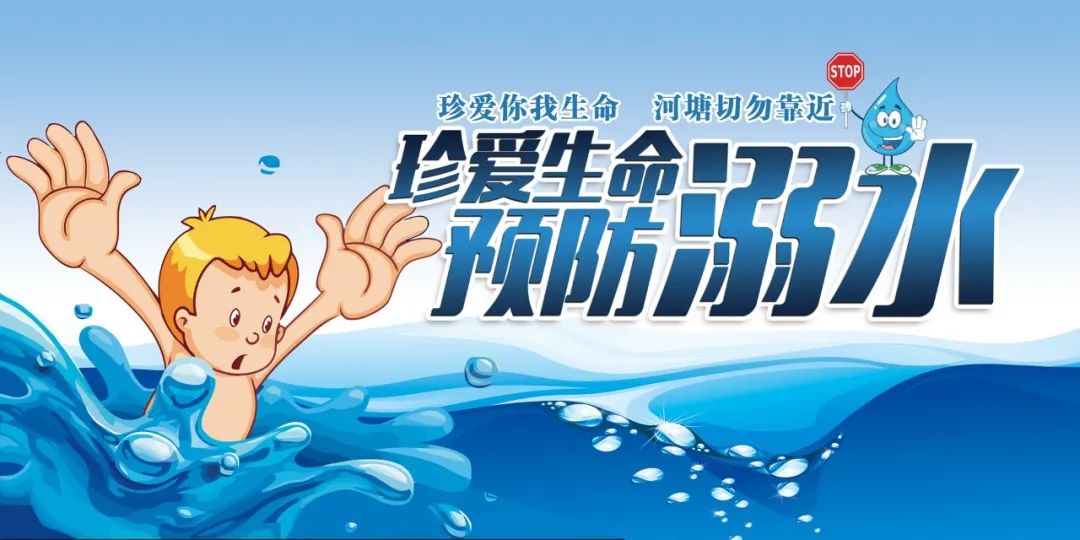 平南县各乡镇小学开学,启航新学期扬帆新梦想