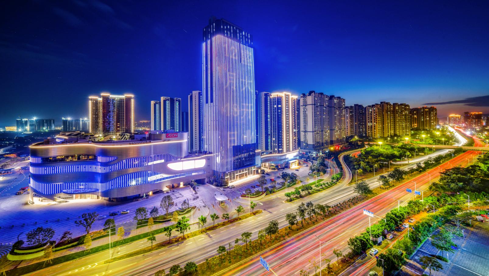 隆生商业有限公司,隆生商业