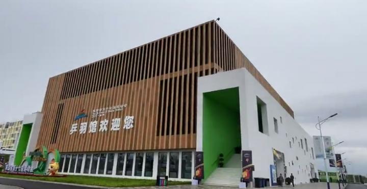 省运会羽毛球比赛在清远揭幕,第十七届省运会羽毛球比赛开拍