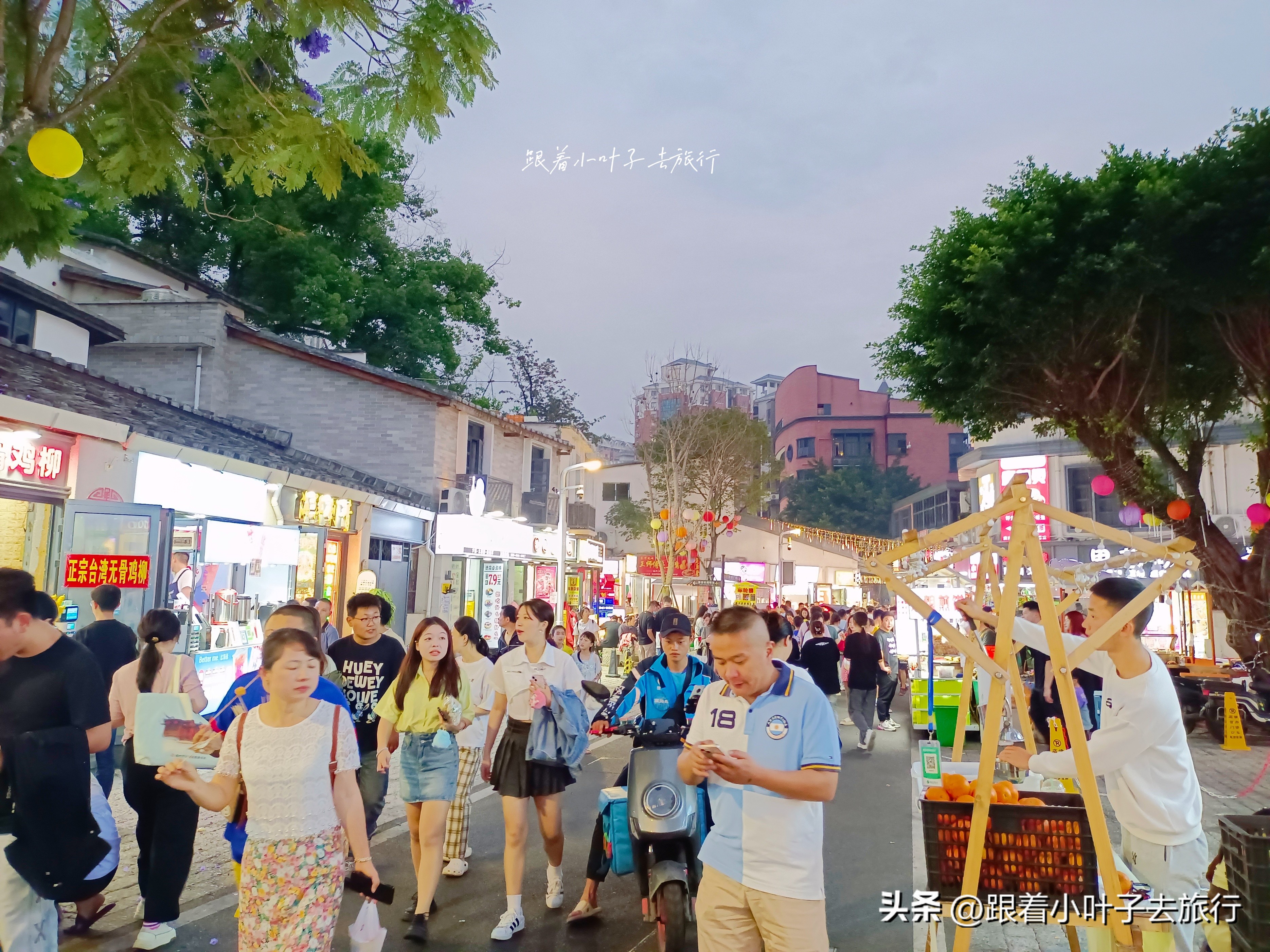 来福州旅游前做攻略，都说学生街的小吃美味又实惠，逛完我后悔了