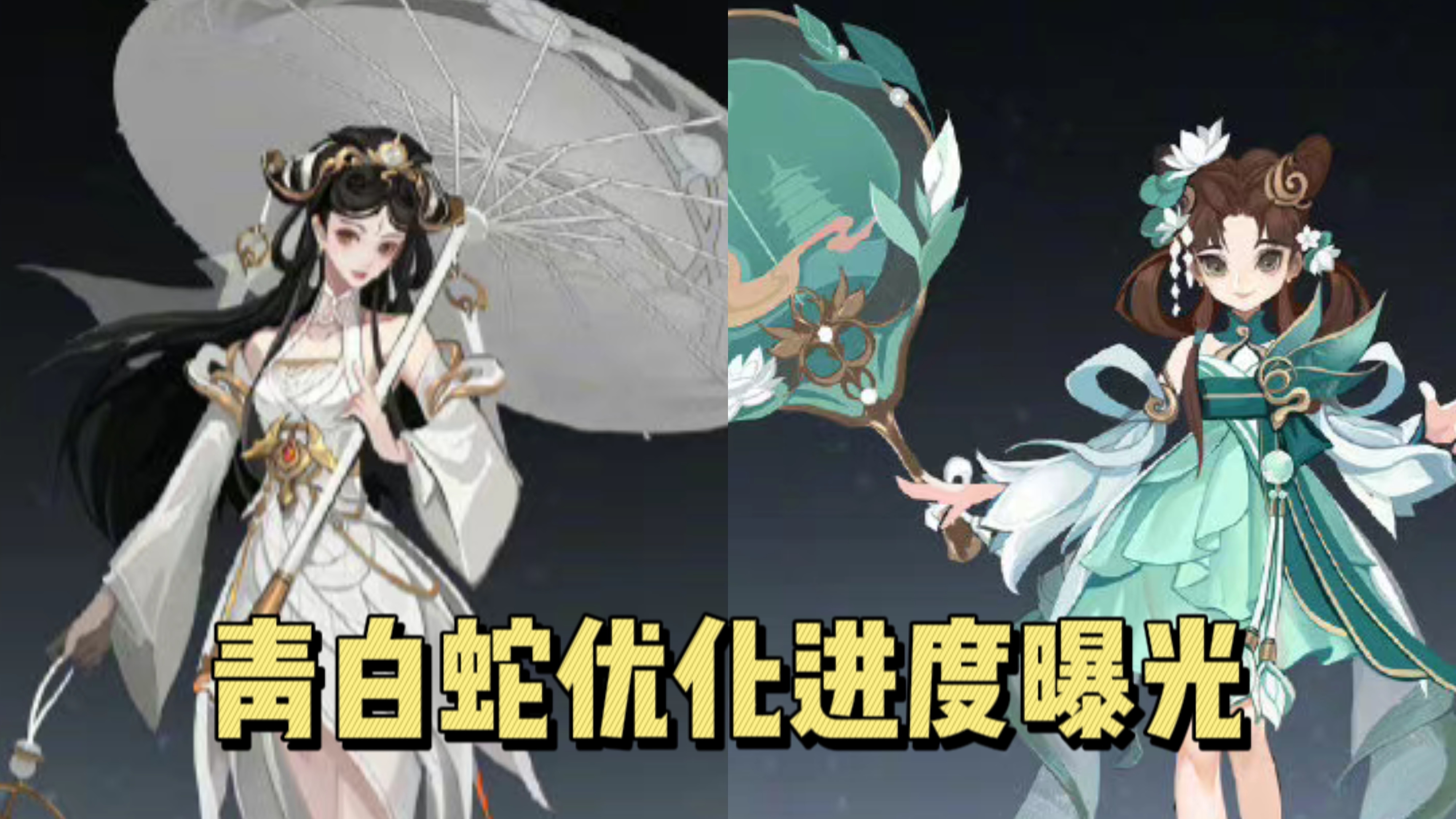 妲己新传说皮肤粉色,红衣妲己出场视频