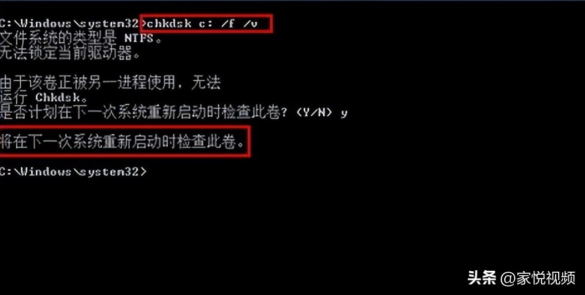 安装发生错误正在尝试磁盘修复,sd卡磁盘错误用mp3怎么修复