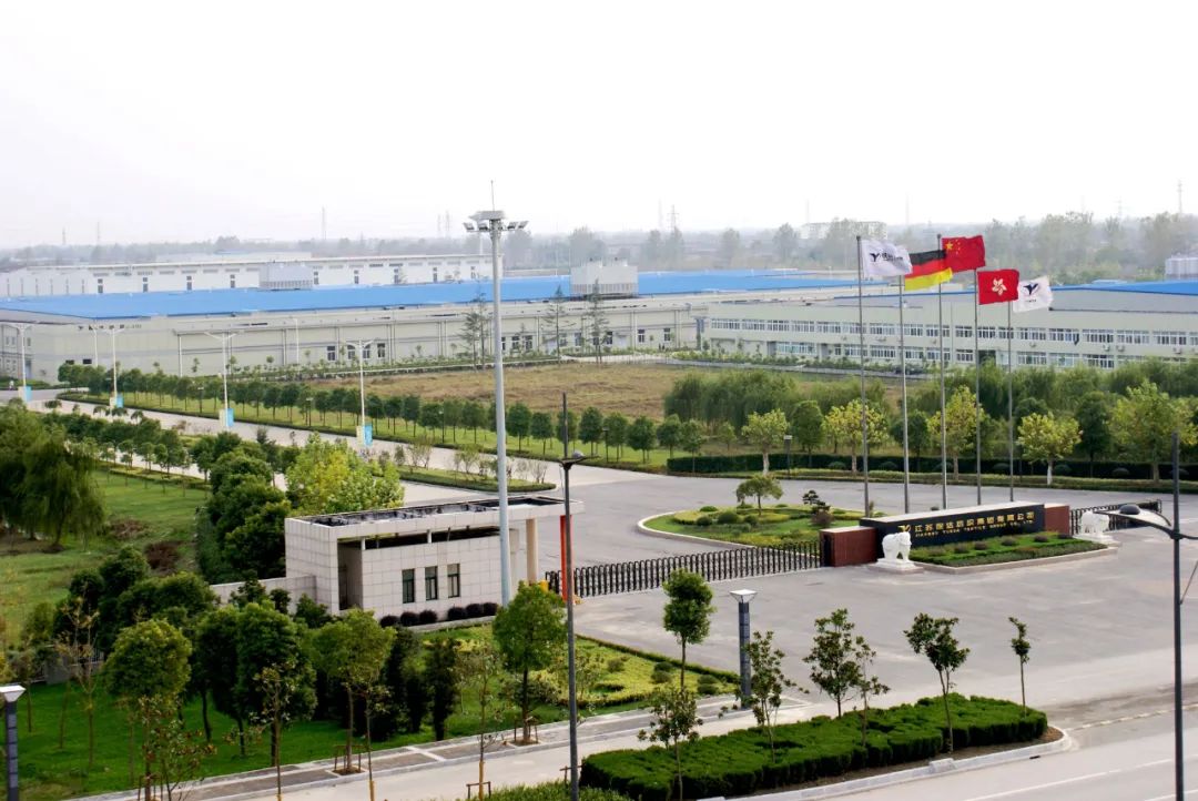 盐城悦达戴俊任前公示,戴俊江苏省