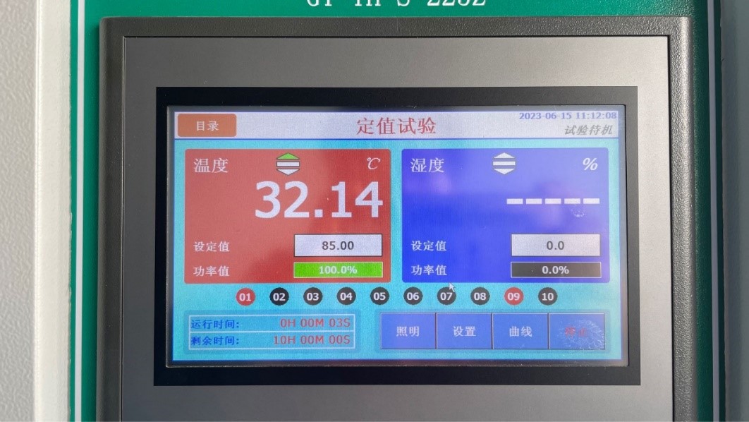 瑞芯微rk3588跑分,瑞芯微rk3588后续型号