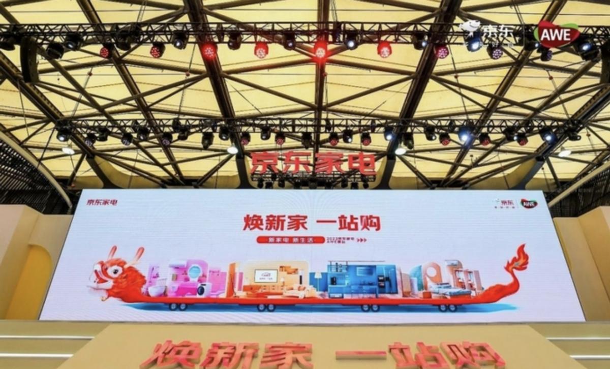 京东李帅,京东集团副总裁李帅个人简历