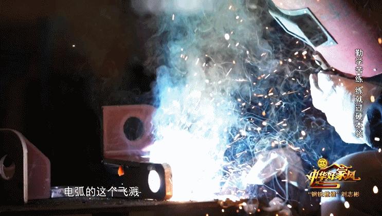 0.5毫米钢板能抗ak吗,0.5毫米钢板可以电焊吗