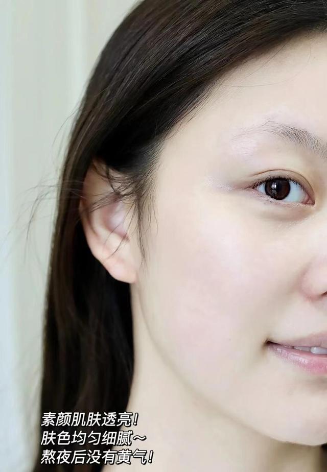 修护抗氧化补水保湿精华液,抗氧化保湿精华液推荐