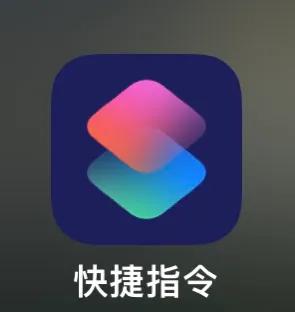 iphone耗电太快的有效解决方法,解决iphone耗电异常耗电快问题