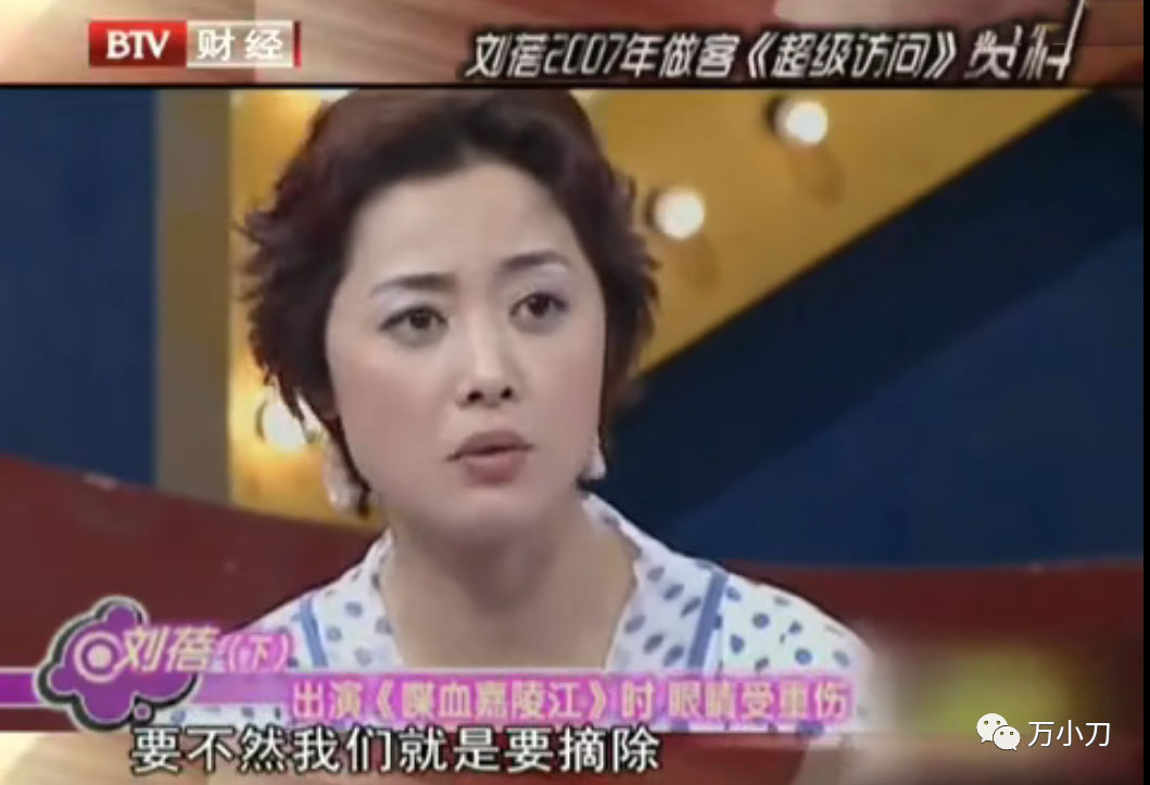 初代网红女合集,初代京圈女神