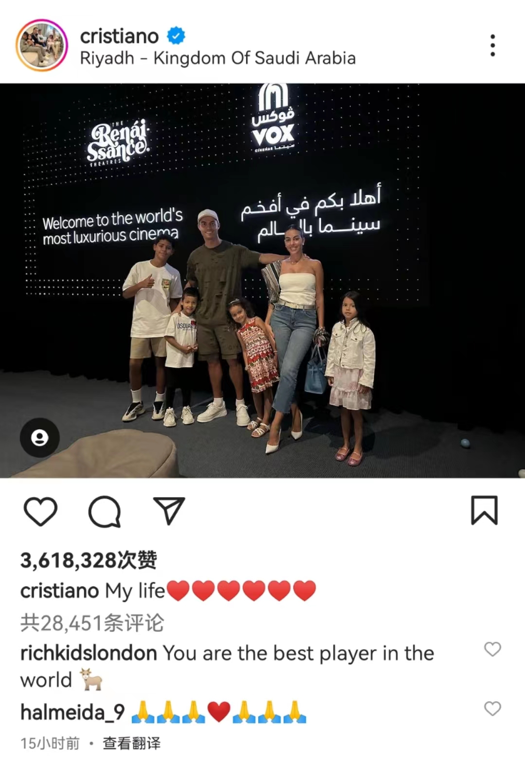 梅西夺冠能超越c罗吗,梅西夺冠再无双骄