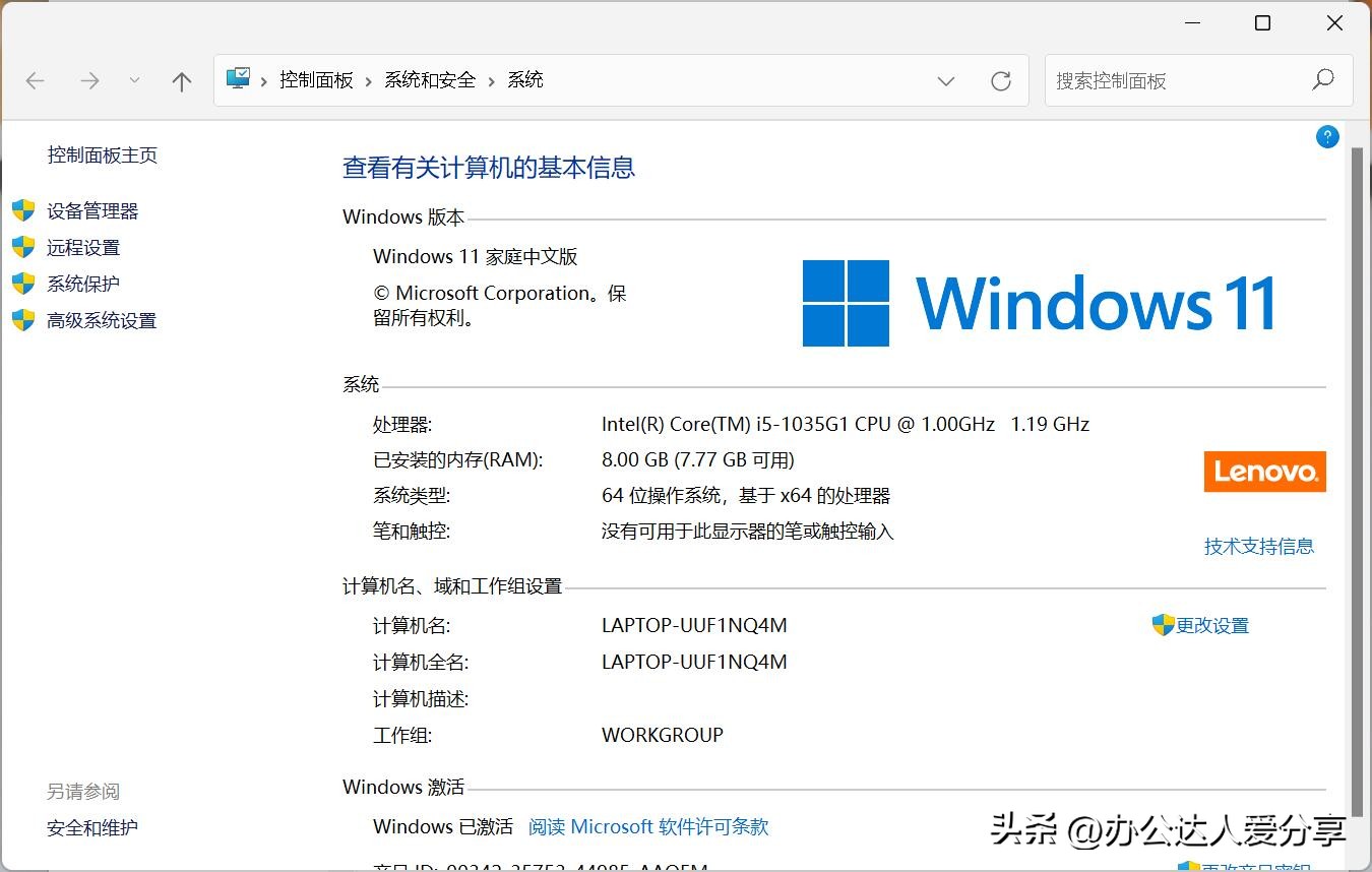 windows5个简单的常用电脑操作,win10电脑提速实用技巧