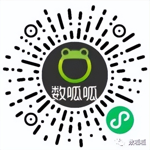 数呱呱进销存ERP对商品多规格的支持