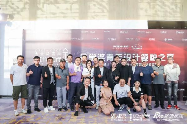 金堂奖与广州设计周的关系,金堂奖最佳住宅公寓设计奖金奖