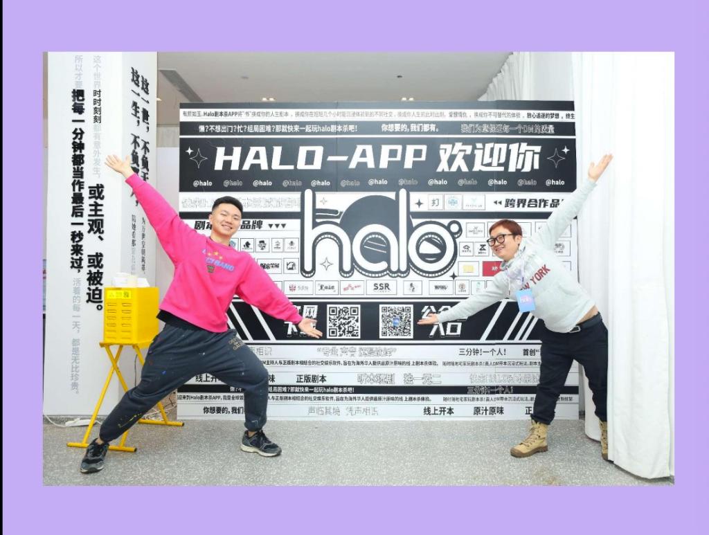 00后创业推荐加盟,童年小吃00后创业