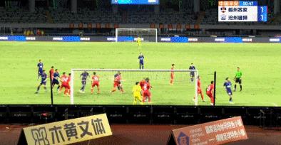 鲁能泰山陈蒲集锦,中超陈蒲单刀破门