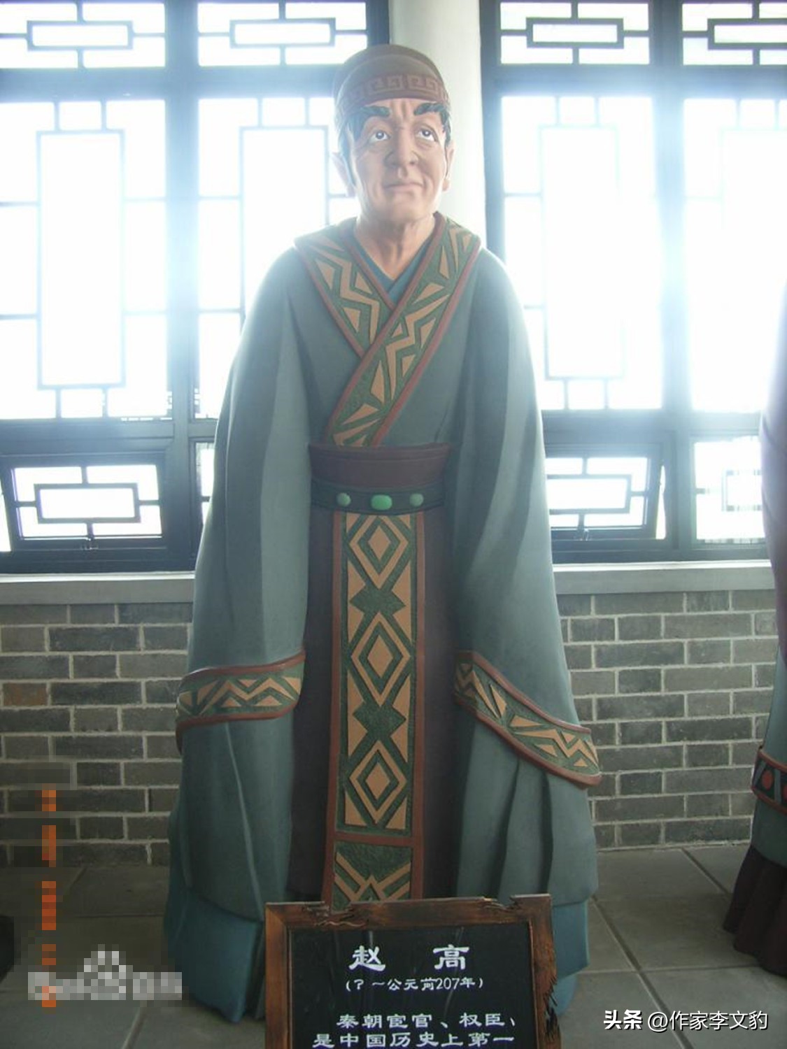 太监权势排名,明朝太监排名和地位