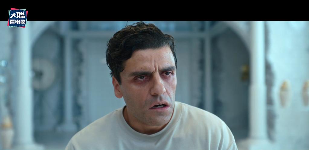 鏈堝厜楠戝＋椹厠涓庡彶钂傛枃,鏈堝厜楠戝＋椹彲