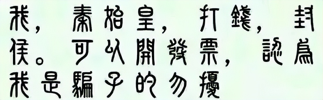 我被诈骗了3000元警察给立案吗,我被诈骗了警察抓到后没有给我钱