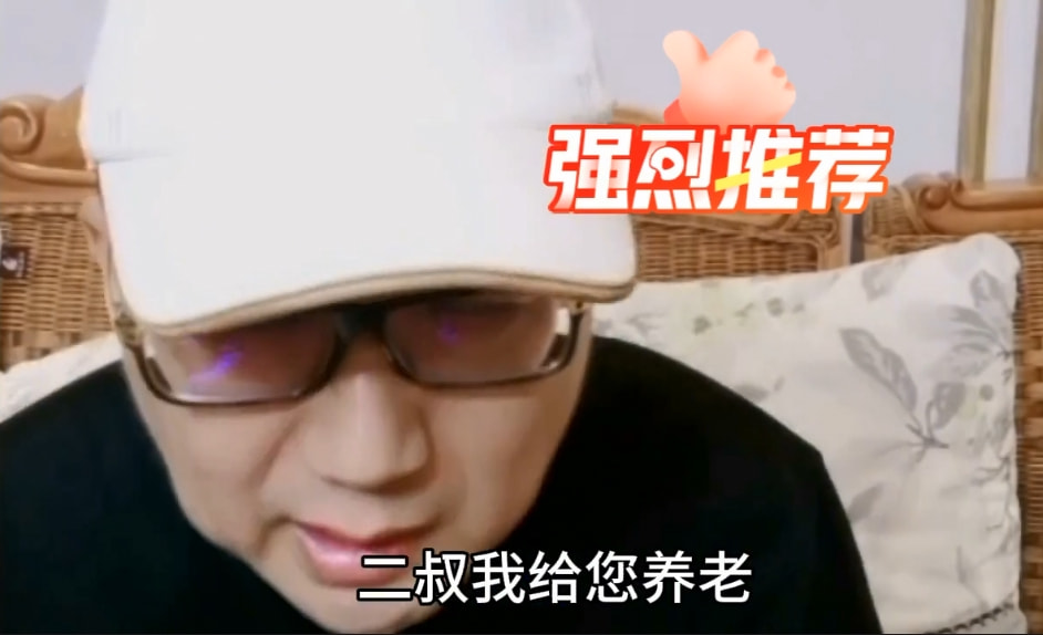 姜昆和侯耀华谁的相声好,姜昆如何看待侯耀华