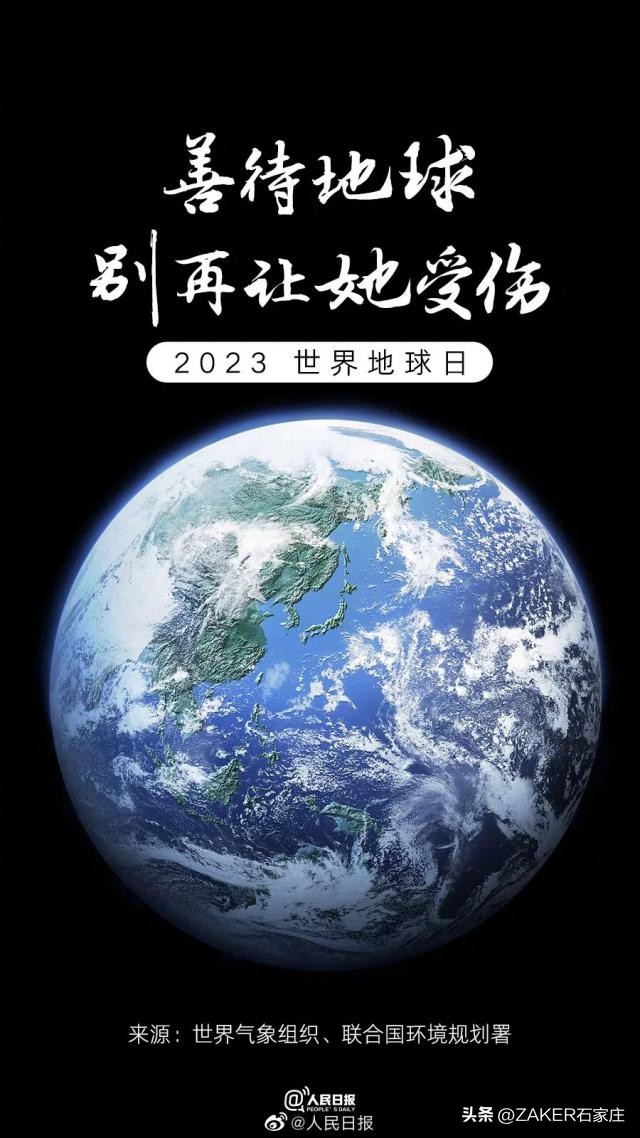 石家庄农批接驳专线,石家庄农批中心接驳专线
