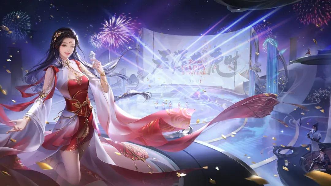 天刀手游春节策划,天刀手游嘉年华