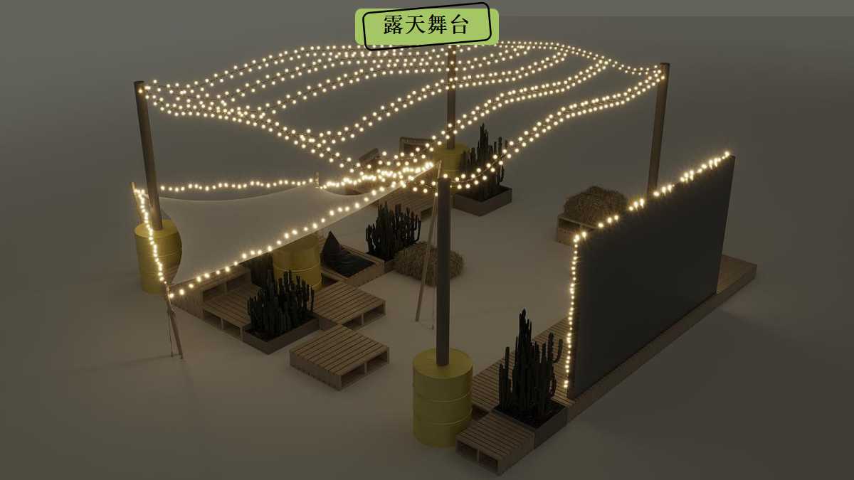 成都商业活动策划ppt,大型商业广场营销活动策划方案