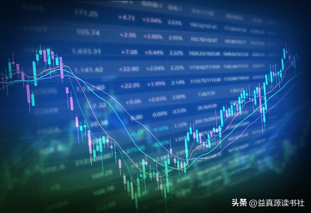 活跃股票一览表,活跃股票行情分析