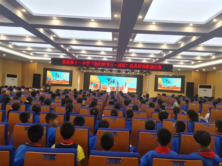 重阳节朗诵小学生岁岁重阳,重阳节诗歌朗诵小学生