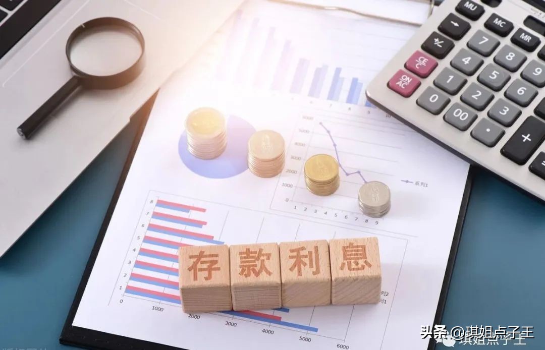 从今年3月1日起个人存款要交税吗,2023年个人存款是要开始上税吗