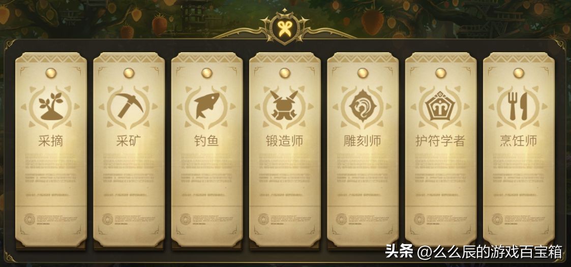 龙之谷世界几点测试,龙之谷世界天启噩梦怎么过