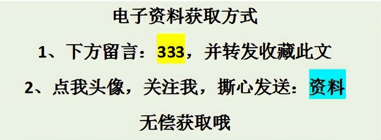 会计申报报税,会计增值税税负率多少比较合理