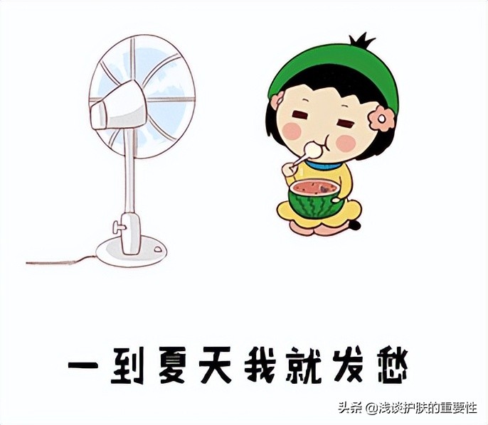 适合夏天用的清爽型护肤品,夏季清爽型护肤品推荐排行榜