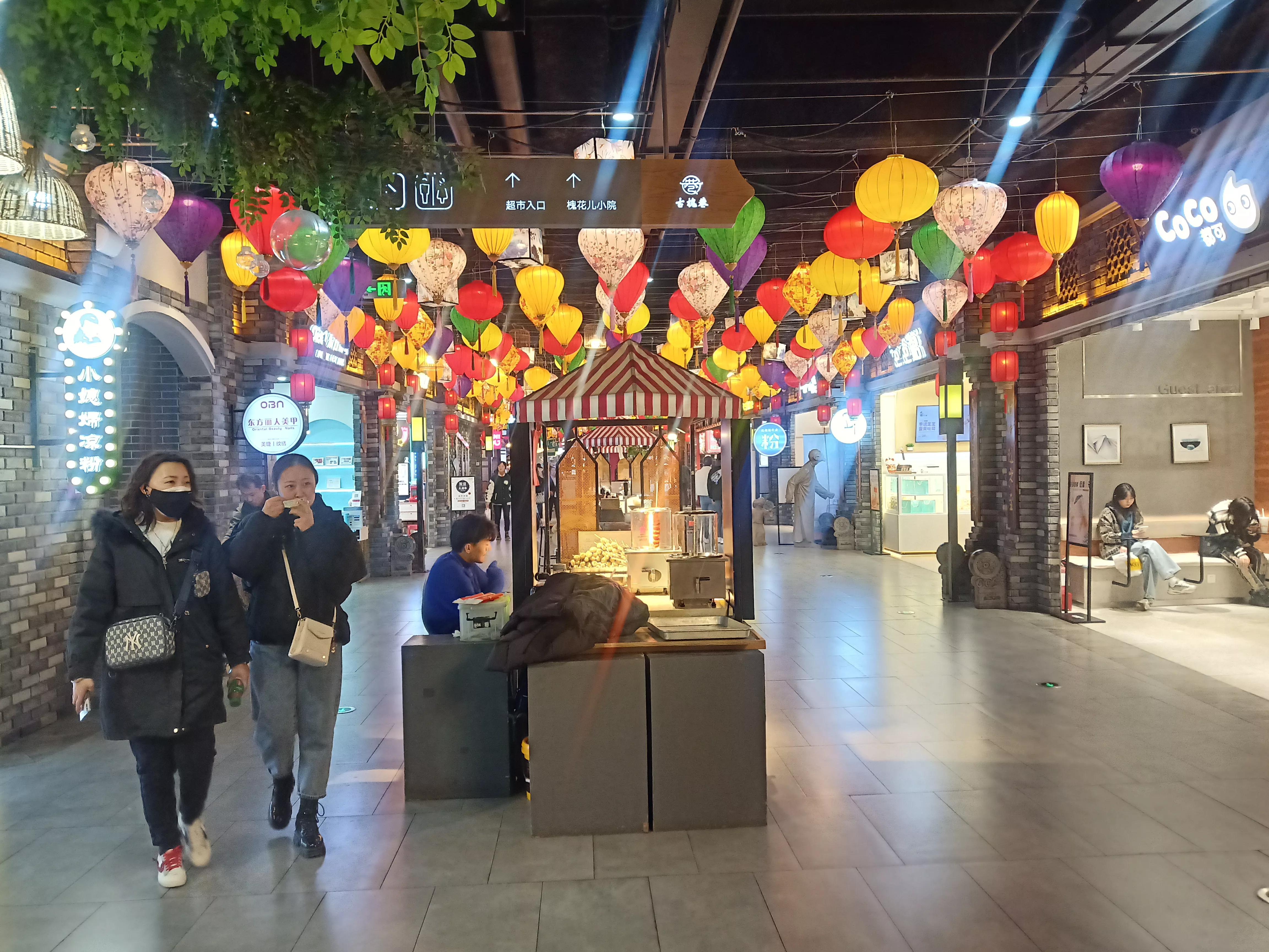 太原公园时代美食攻略,太原公元时代城怎么走