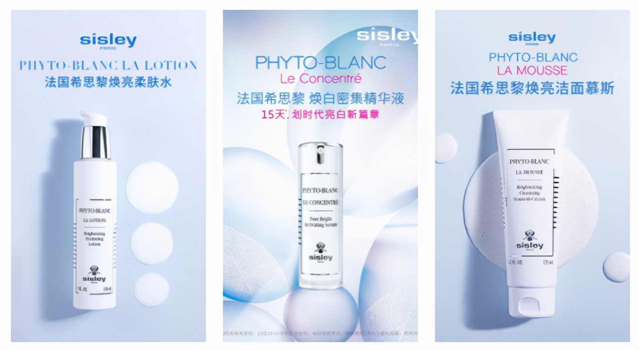 雪花秀超塑时光瓶,雪花秀超塑时光精华