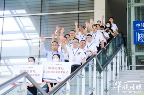 普森集成灶特点,普森高端智能集成灶