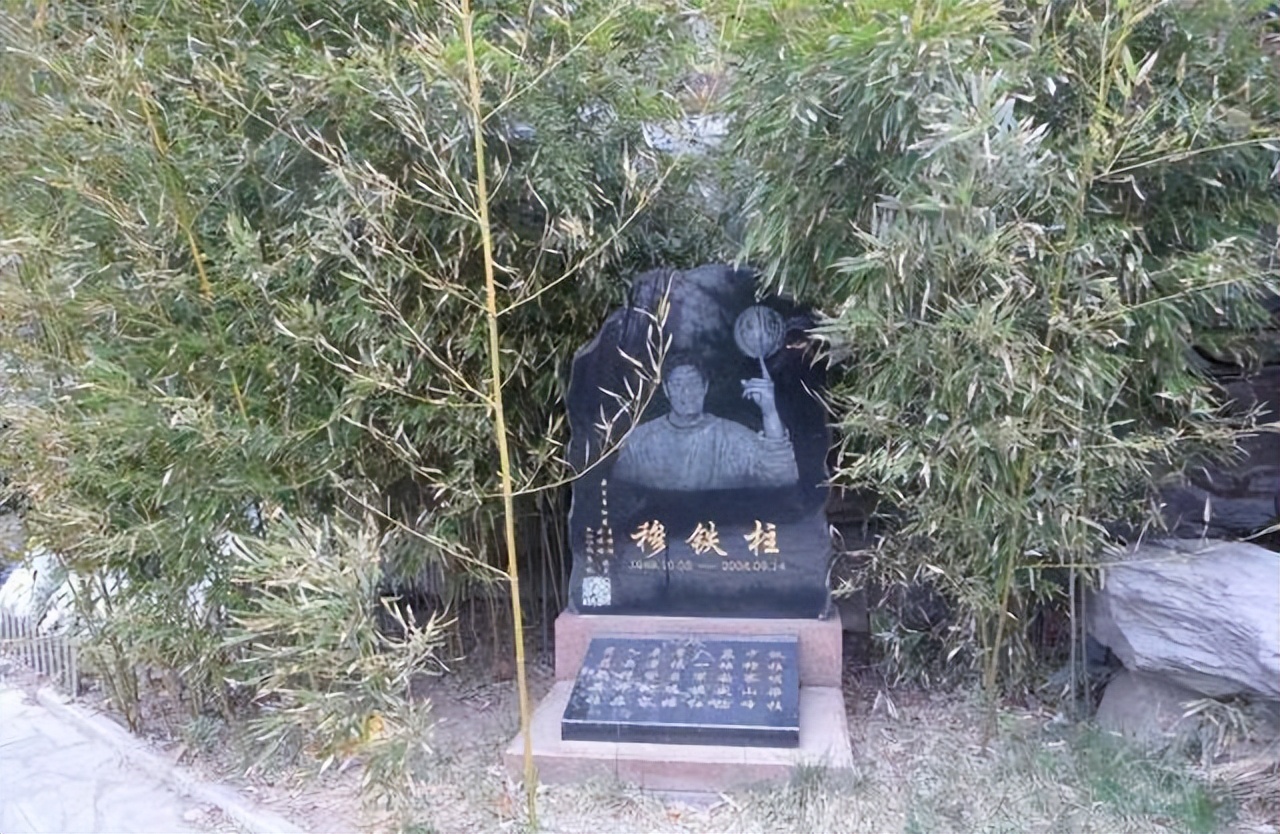 原篮球运动员穆铁柱现况,篮球名人穆铁柱身高是多少